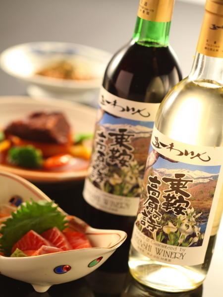 Norikura Hotel Yamayuri 松本 外观 照片